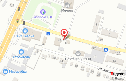 Почта России в Майкопе на карте