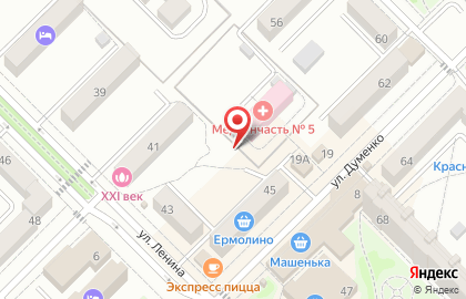 Мастерская по ремонту обуви в Ростове-на-Дону на карте
