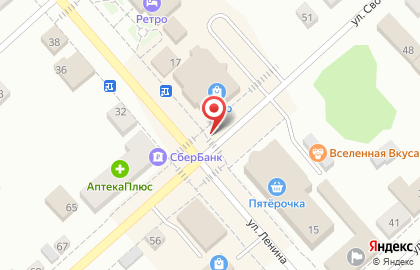 Телекоммуникационная компания МТС на улице Ленина на карте