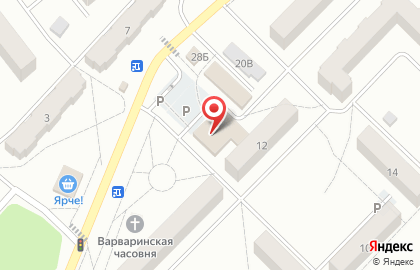 втб 24, пао на улице Волкова на карте