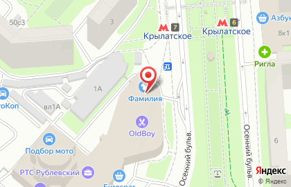 Химчистка Станд Арт на Рублёвском шоссе на карте