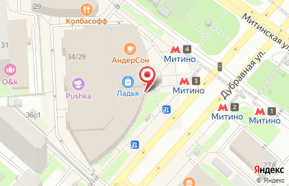 Экспресс-кофейня One Price Coffee на Дубравной улице на карте