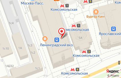 Банкомат Альфа-Банк в Москве на карте