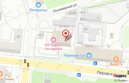 ООО Авангард на Перовской улице на карте