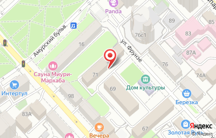 Министерство ЖКХ Хабаровского края в Центральном районе на карте