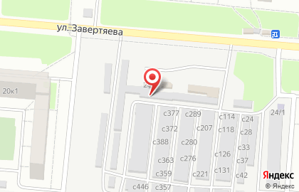 Автоцентр в Омске на карте