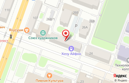 Сервисный центр Экономный на карте
