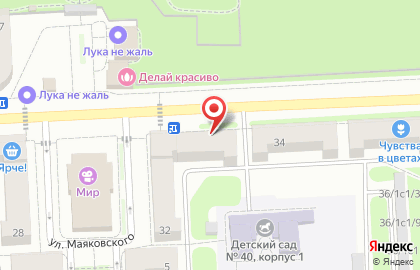 Студия загара и маникюра Real Sun на Коммунистическом проспекте на карте