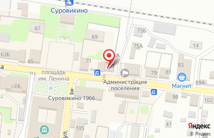Салон связи Йес! на карте