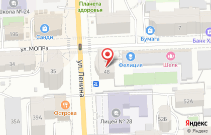 Мастерская по ремонту обуви и кожгалантереи на улице Ленина на карте