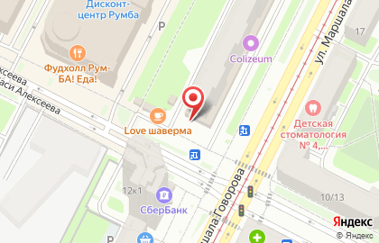 Сервисный центр Mobilan_spb на карте