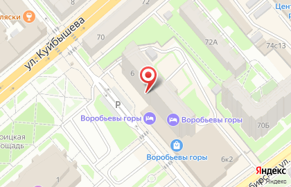 Компания Абв-групп в Кургане на карте