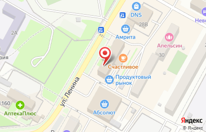 Микрокредитная компания Финтерра в Гусиноозёрске на карте