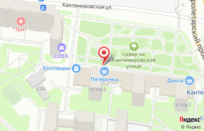 Аптечный пункт Сбер Еаптека на Пролетарском проспекте на карте