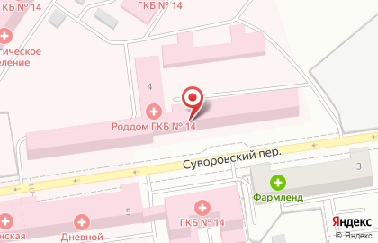 Родильный дом Городская клиническая больница №14 в Суворовском переулке на карте