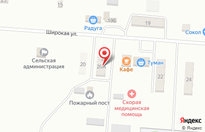 Булочная Долинский Хлеб на карте