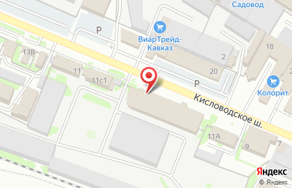 Торговая компания Стройхимторг на Кисловодском шоссе на карте