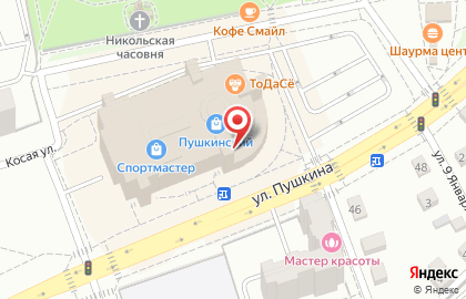 Салон связи Tele2 на улице Пушкина на карте