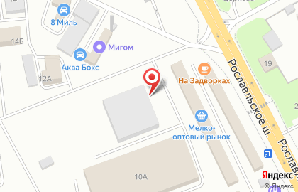 Компания Регион-эксплуатация Запад на карте
