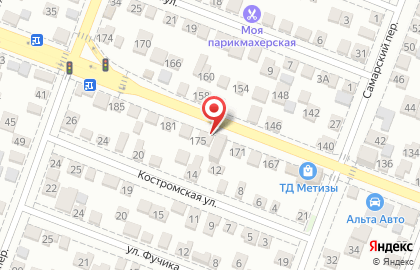 Шашлычная в Ростове-на-Дону на карте