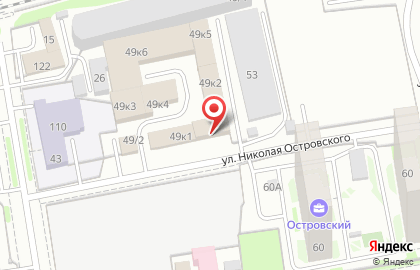 Торгово-установочный центр Угона.нет на улице Николая Островского на карте