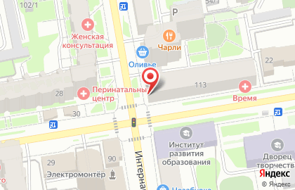 Магазин косметики и бытовой химии Магнит Косметик на Интернациональной улице на карте