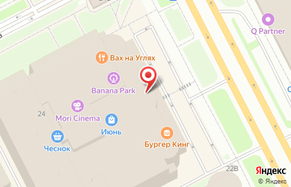 Магазин обуви Respect в ТЦ ИЮНЬ на карте
