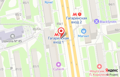 Банкомат Банк ВТБ 24 на Красном проспекте на карте