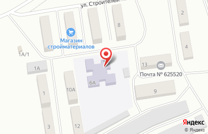 Средняя общеобразовательная школа №2 с дошкольным отделением на улице Строителей на карте