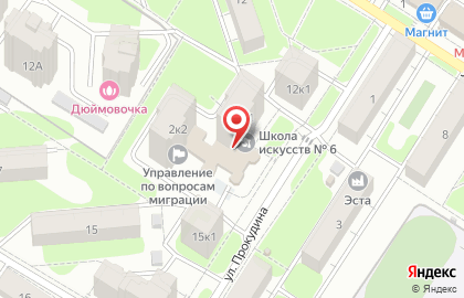 Адвокатский кабинет Фоминой Ю.В. на карте