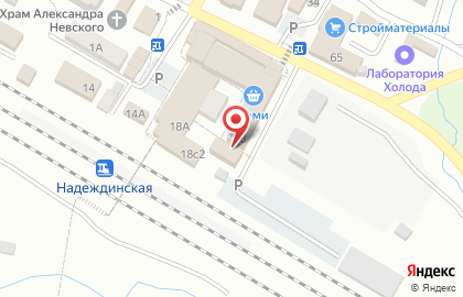 Павильон по продаже хозтоваров на карте