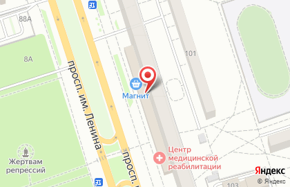 Магазин домашнего текстиля в Волгограде на карте