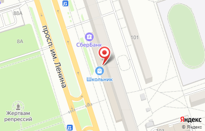 Магазин сумок и кожгалантереи Lucrezia на карте