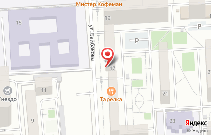 Туристический магазин ВЗеленое на карте