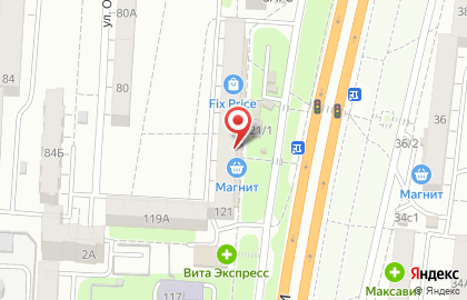 Магазин Электра на улице 64-й Армии на карте