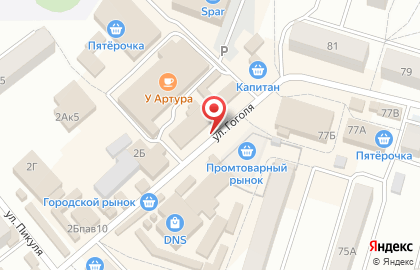 Киоск по продаже фруктов и овощей овощей и фруктов на карте