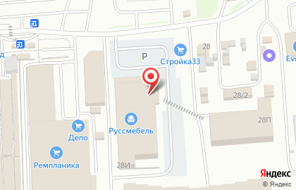 Салон мягкой мебели Anderssen на улице Куйбышева на карте