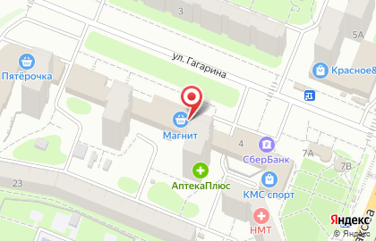 ЗАО КБ Москомприватбанк на улице Гагарина на карте