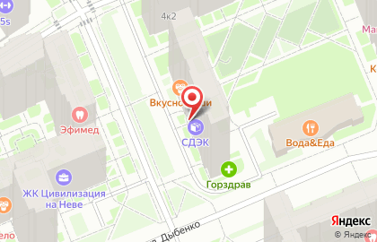Служба экспресс-доставки Сдэк в Санкт-Петербурге на карте