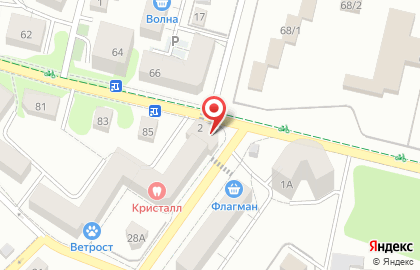 Межрайонная инспекция Федеральной налоговой службы России №10 по Калининградской области в Калининграде на карте