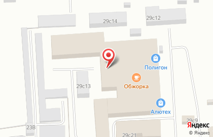 Sv-купе на Индустриальной улице на карте