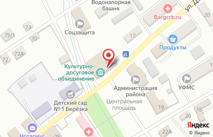 Вокально-инструментальная группа Каскад на карте