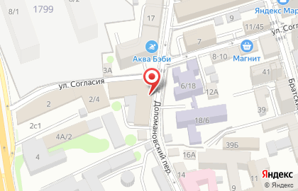 Кондитерская Золотой колос в Доломановском переулке, 11Б/4 на карте