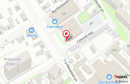Супермаркет Светофор в Иваново на карте