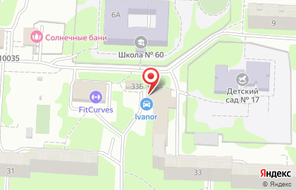 Vianor в Ленинском районе на карте