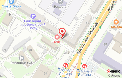 Магазин разливного пива в Центральном районе на карте