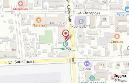 Театр кукол Ульгэр на карте