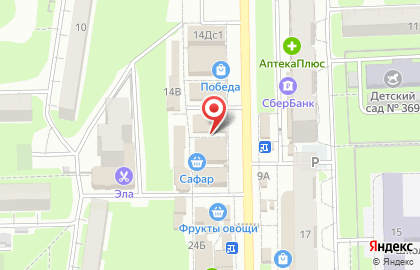Магазин чай & Кофе на улице Хусаина Мавлютова на карте