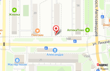 Магазин мясной продукции Ариант на улице Лихачёва на карте