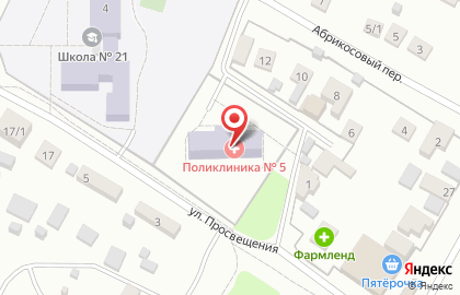 Поликлиника Городская клиническая больница №5 в поселке Кушкуль на карте